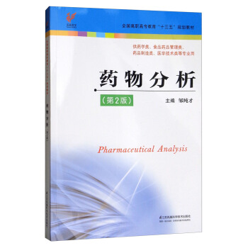 ˎ���������2�棩