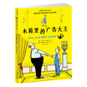 ��(gu��)�H��(ji��ng)С�f--ľ����ďV�����