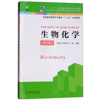 ���ﻯ�W(xu��)����3�棩