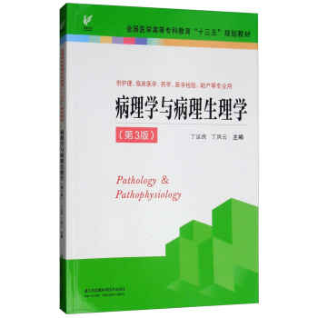 ����W(xu��)�c��������W(xu��)����3�棩