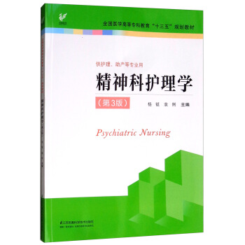 ������o(h��)��W(xu��) ��3��