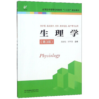 ����W����3�棩