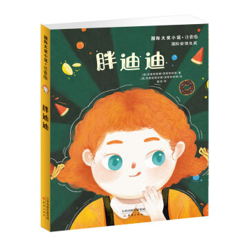 ��(gu��)�H��(ji��ng)С�f(shu��)��ע���桪���ֵϵ�