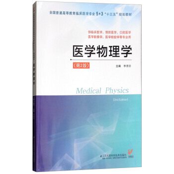 �t(y��)�W(xu��)����W(xu��)(�ڶ���)