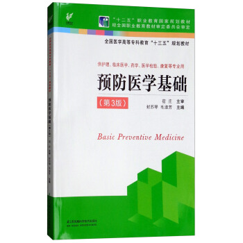 �A(y��)���t(y��)�W(xu��)���A(ch��) ����3�棩