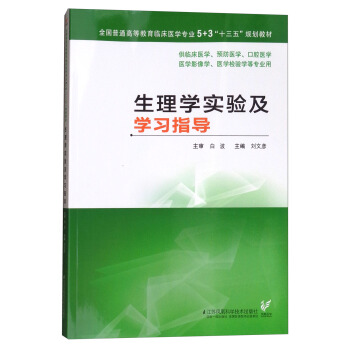 ����W(xu��)��򞼰�W(xu��)��ָ��(d��o)