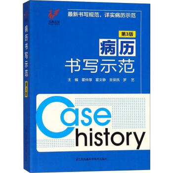 ���v����ʾ������3�棩