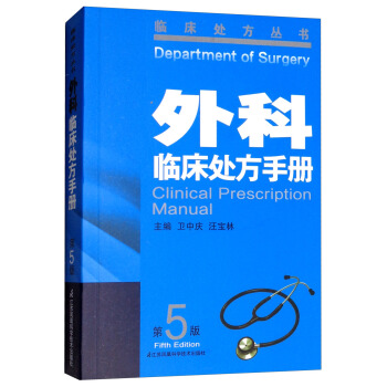 ����R��̎���փԣ���5�棩