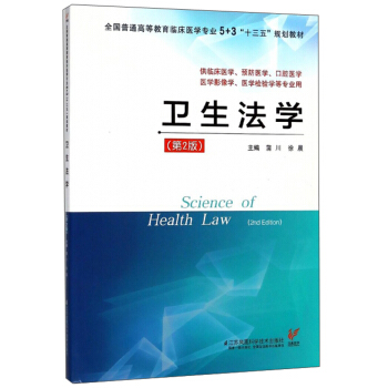 �l(w��i)�����W(xu��)(��2��) 