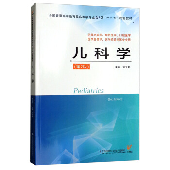 ���ƌW(xu��)����2�棩