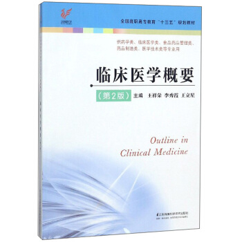 �R���t(y��)�W(xu��)��Ҫ����2�棩