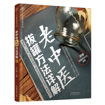 �����t(y��)�ι޷���Ԕ�⣨�h��