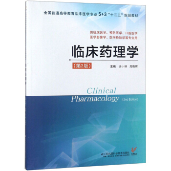 �R��ˎ��W����2�棩