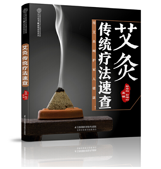 ���Ă��y(t��ng)�����ٲ飨�h��