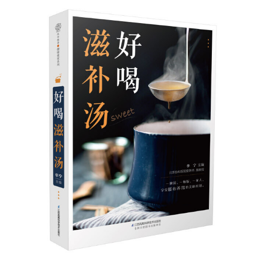 �ú����a(b��)�����h��