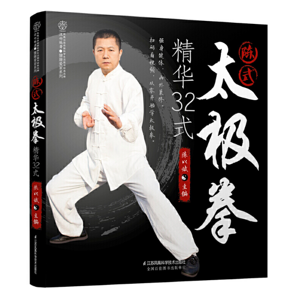 �ʽ̫�Oȭ���A32ʽ���h��