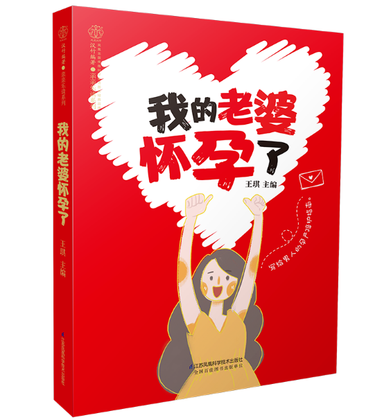 �ҵ����ő����ˣ��h��