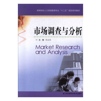 �Ј��{���c����  ������(�Կ��̲ģ�