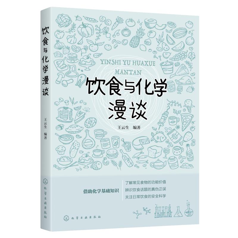 �ʳ�c���W(xu��)��Մ