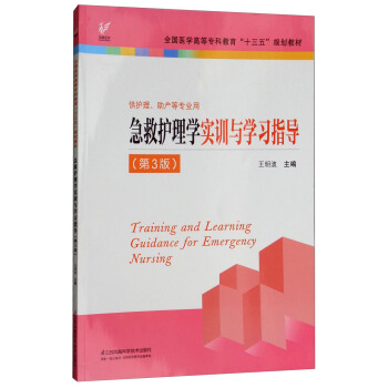 �����o(h��)��W(xu��)��(sh��)Ӗ(x��n)�c�W(xu��)��(x��)ָ��(d��o)����3�棩