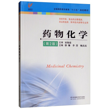 ˎ�ﻯ�W ����2�棩