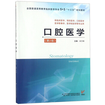 ��ǻ�t(y��)�W(xu��) ����2�棩