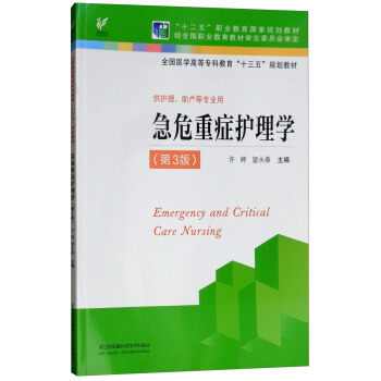 ��Σ�ذY�o(h��)��W(xu��)����3�棩