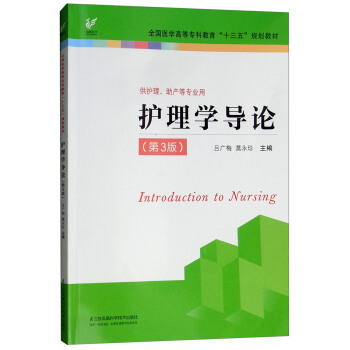 �o��W��Փ����3�棩