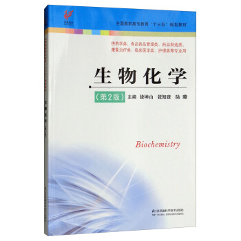 ���ﻯ�W(xu��)����2�棩