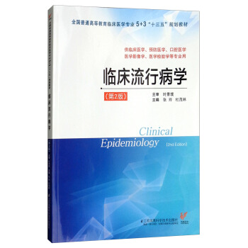 �R�����в��W����2�棩