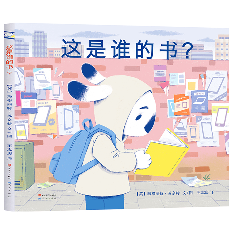 �@���l�ĕ���