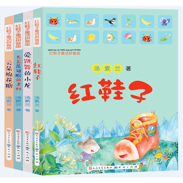 �tЬ��ͯԒƴ���棨ȫ4�����b��