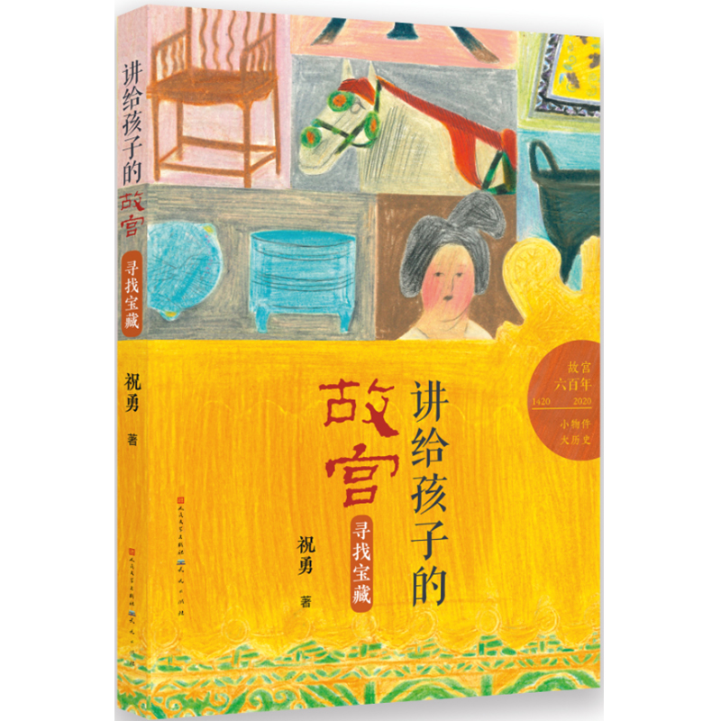 �v�o���ӵĹʌm�����Ҍ���