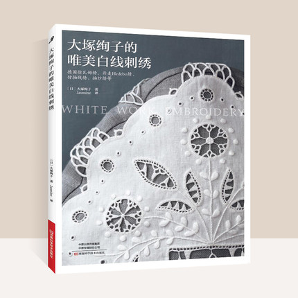 ��V�k�ӵ�Ψ���׾����C