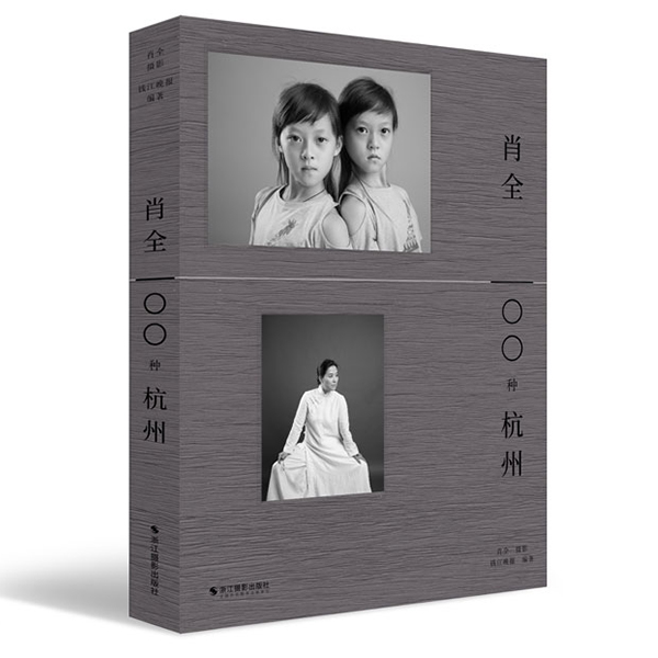 Фȫ��100�N����