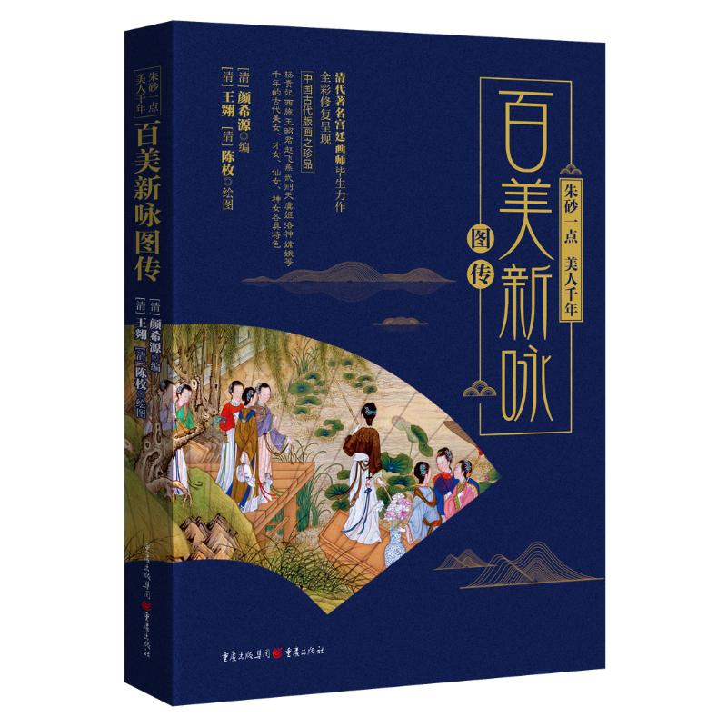 ��ɰһ�c(di��n)������ǧ�� : ������ԁ�D��