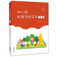 �׃��@���߷�Ҏ(gu��)����ABC