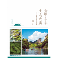 ��ז|�� ���B(t��i)���ġ�������ɽ���B(t��i)��������