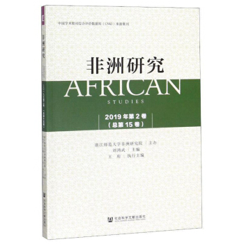 �����о�.2019���2��������15����