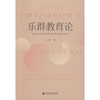 ��Ⱥ����Փ