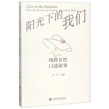 ꖹ��µ��҂�:����Ů�Կ�������