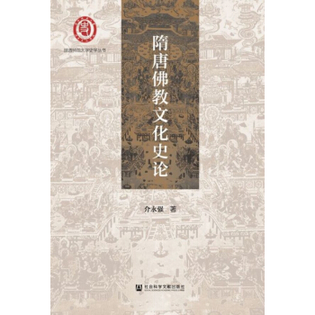 ���Ʒ���Ļ�ʷՓ