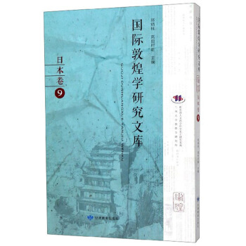 ��(gu��)�H�ػ͌W(xu��)�о��Ď�(k��):9:�ձ���