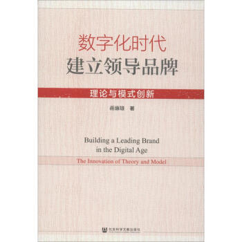 ��(sh��)�ֻ��r�������I(l��ng)��Ʒ��:��Փ�cģʽ��(chu��ng)��