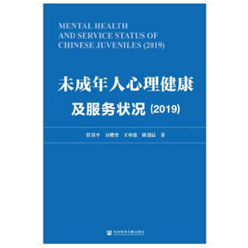 δ��������������������(w��)��r.2019