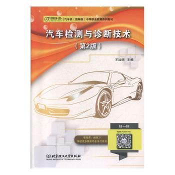 ��܇�z�y�c�\�༼�g(sh��)