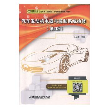 ��܇�l(f��)�әC(j��)����c����ϵ�y(t��ng)�z��