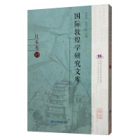 ���H�ػ͌W(xu��)�о��Ď�:15:�ձ���