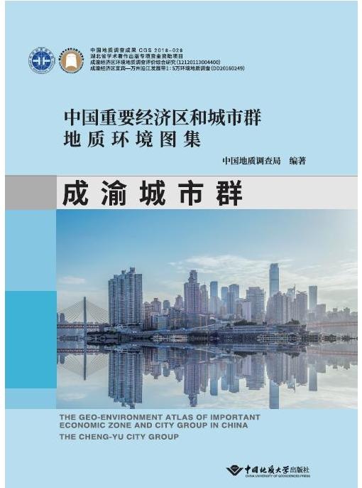 �Ї���Ҫ�����^(q��)�ͳ���Ⱥ���|�h(hu��n)���D�����������Ⱥ