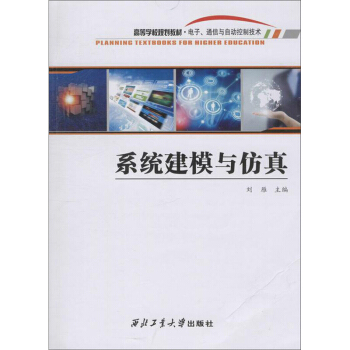 ϵ�y(t��ng)��ģ�c����